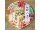 「日清食品 日清麺職人 味噌 カップ95g」のクチコミ画像 by 7GのOPさん