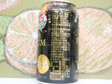 「アサヒ 贅沢搾り プレミアムみかんテイスト 缶350ml」のクチコミ画像 by 京都チューハイLabさん