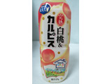 「アサヒ 味わう 完熟白桃＆カルピス ペット500ml」のクチコミ画像 by riko shibanumaさん