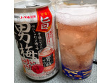 「サッポロ 男梅サワー 缶350ml」のクチコミ画像 by ぺりちゃんさん
