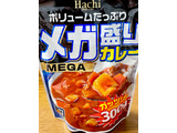 「ハチ ボリュームたっぷりメガ盛りカレー 辛口 袋300g」のクチコミ画像 by ビールが一番さん