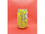 「カルディ シチリアンレモンサワー 缶350ml」のクチコミ画像 by チューハイ好きなSさん