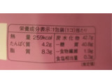 「ローソン Uchi Cafe’ どらもっち 生スイートポテト」のクチコミ画像 by レビュアーさん