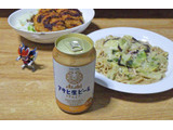 「アサヒ アサヒ生ビール 通称マルエフ 缶350ml」のクチコミ画像 by 7GのOPさん