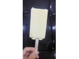 「赤城 かじるバターアイス 袋75ml」のクチコミ画像 by まゆひめさん
