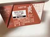 「ロッテ 爽 生チョコinバニラ カップ185ml」のクチコミ画像 by gggさん