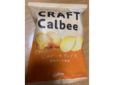 「カルビー じゃがいもチップス 燻製チーズ風味 袋65g」のクチコミ画像 by しましまのしまさん