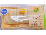 「ファミリーマート ファミマ・ベーカリー もっちパン 2種のチーズ」のクチコミ画像 by ラスクさん