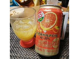 「アサヒ チューハイ果実の瞬間 贅沢みかんテイスト 缶350ml」のクチコミ画像 by 道民はっしーはっぴーさん