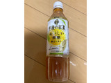 「KIRIN 午後の紅茶 おいしい無糖 香るレモン ペット600ml」のクチコミ画像 by こまつなさん