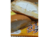 「Pasco たっぷりホイップクリームパン 袋1個」のクチコミ画像 by ﾏﾝｾﾙさん