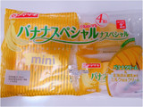 「ヤマザキ バナナスペシャル mini 袋4個」のクチコミ画像 by nag～ただいま留守にしております～さん