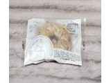 「ルコラ ブルーベリー ベーグル 袋1個」のクチコミ画像 by みにぃ321321さん