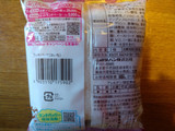 「ヤマザキ ランチパック おいも 袋2個」のクチコミ画像 by ピノ吉さん
