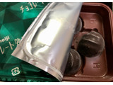 「明治 チョコレート効果 カカオ72％ マカダミア 箱9粒」のクチコミ画像 by SANAさん