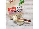 「中村食品産業 全粒 黒豆きな粉 袋100g」のクチコミ画像 by みにぃ321321さん