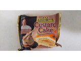 「ロッテ カスタードケーキ 2種のマロンを使ったモンブラン 袋1個」のクチコミ画像 by レビュアーさん