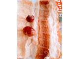 「第一パン 大きな和栗デニッシュ 袋1個」のクチコミ画像 by レビュアーさん
