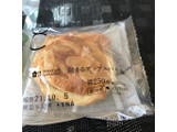 「ローソン Uchi Cafe’ Specialite 陽まるアップルパイ」のクチコミ画像 by ぱりんこさん