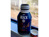 「UCC BLACK無糖 RICH 缶275g」のクチコミ画像 by ビールが一番さん
