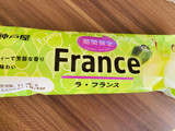「神戸屋 ラフランス フランス 袋1個」のクチコミ画像 by いもんぬさん