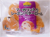 トップバリュ ベストプライス マーガリン入りレーズンバターロールの実食写真（nag～ただいま留守にしております～さん）