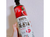 「CJ FOODS JAPAN 美酢 ざくろ ボトル900ml」のクチコミ画像 by ぺりちゃんさん