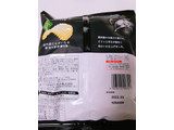 「YBC アツギリ贅沢ポテト 柚子こしょう味 袋55g」のクチコミ画像 by nag～ただいま留守にしております～さん