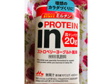 「森永 in PROTEIN ストロベリーヨーグルト風味 ボトル450ml」のクチコミ画像 by なしなしなしなしさん