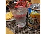 「サントリー GREEN1／2 レモン 缶500ml」のクチコミ画像 by 道民はっしーはっぴーさん