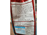 「湖池屋 JAPANプライドポテト 焼のり醤油 袋58g」のクチコミ画像 by comocoさん