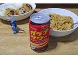 「セイコーマート Secoma ガラナサワー 缶350ml」のクチコミ画像 by 7GのOPさん