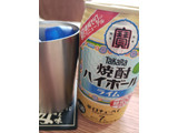 「タカラ 焼酎ハイボール ライム 缶350ml」のクチコミ画像 by 小梅ママさん