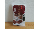 「フジバンビ 黒糖 ドーナツ棒 袋2本」のクチコミ画像 by レビュアーさん