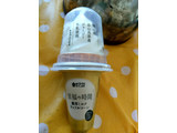 「ローソン Uchi Cafe’ SWEETS 濃厚ミルクワッフルコーン カップ180ml」のクチコミ画像 by ゆららんさん