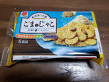 「三幸製菓 ごまとじゃこ 袋100g」のクチコミ画像 by はまポチさん