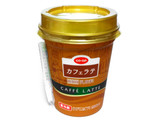 「コープ カフェラテ カップ280ml」のクチコミ画像 by つなさん