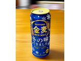 「サントリー 金麦 缶500ml」のクチコミ画像 by ビールが一番さん