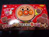 「不二家 アンパンマン ミニミニチョコレート 箱15粒」のクチコミ画像 by ゆきおくんさん