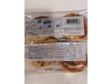 「セブンプレミアム マロン風味のデニッシュロール 袋4個」のクチコミ画像 by とくめぐさん