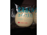 「タカキベーカリー 北海道ミルク蒸しケーキ ホイップ入り 袋2個」のクチコミ画像 by あもあもさん