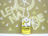 「タカラ レモンサワーbyレモニカ 缶350ml」のクチコミ画像 by 京都チューハイLabさん