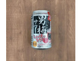 「サッポロ 男梅サワー 缶350ml」のクチコミ画像 by 永遠の三十路さん