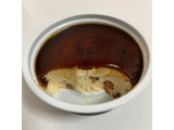 「ローソン Uchi Cafe’ くろぎ監修 きなこ黒蜜アイス」のクチコミ画像 by apricotさん