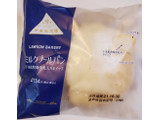 「ローソン ミルクブールパン 千本松牧場牛乳入りホイップ」のクチコミ画像 by 花蓮4さん