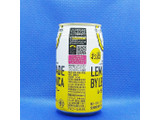 「タカラ レモンサワーbyレモニカ 缶350ml」のクチコミ画像 by チューハイ好きなSさん