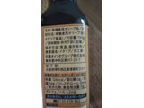 「日清オイリオ LUISA 190g」のクチコミ画像 by なんやかんやさん