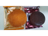 「ロッテ チョコパイ パーティーパック 袋9個」のクチコミ画像 by レビュアーさん