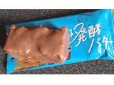 「有楽製菓 ブラックサンダー ミニバー 香る発酵バター 袋144g」のクチコミ画像 by ちょこぱんcakeさん