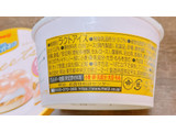 「明治 エッセル スーパーカップ Sweet‘s 白桃のタルト カップ172ml」のクチコミ画像 by ぺりちゃんさん